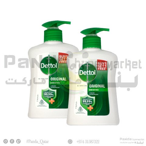 صابون ديتول سائل 210 مل اوريجنال (نسخة)
