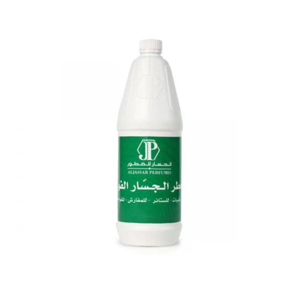 Version 1.0.0 معطر الجسار 1 لتر اخضر شد 12